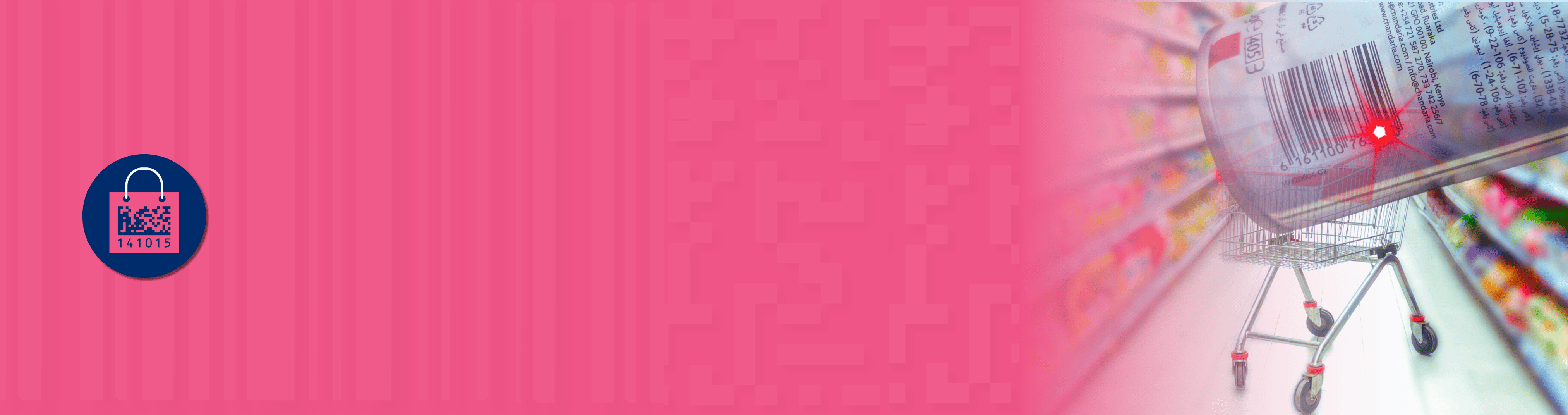 Banner 4